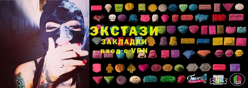 закладки  даркнет состав  mega зеркало  Ecstasy XTC  Севастополь 